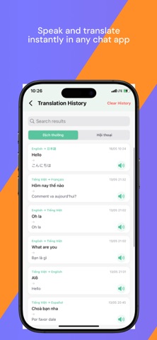 Typecraft AI: Voice & Keyboard Screenshot 3 of 10