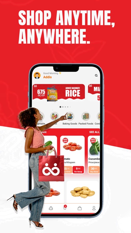 ChipChip. screenshot-4