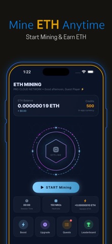 ETH Mining Screenshot 1 of 4