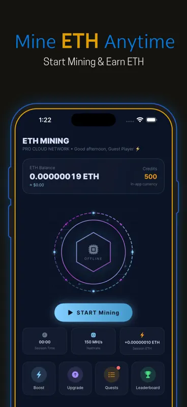 ETH Mining screenshot 1 of 4