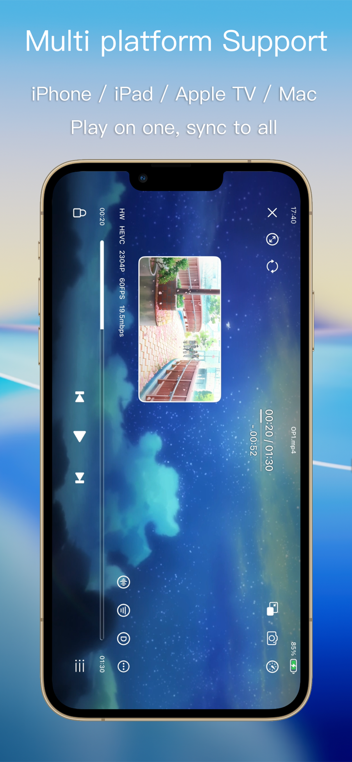 SenPlayer - Media Player screenshot 2