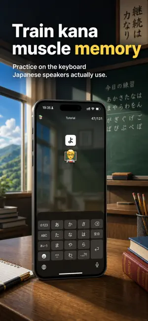 FleaFlicker: Learn Kana Typing screenshot 3