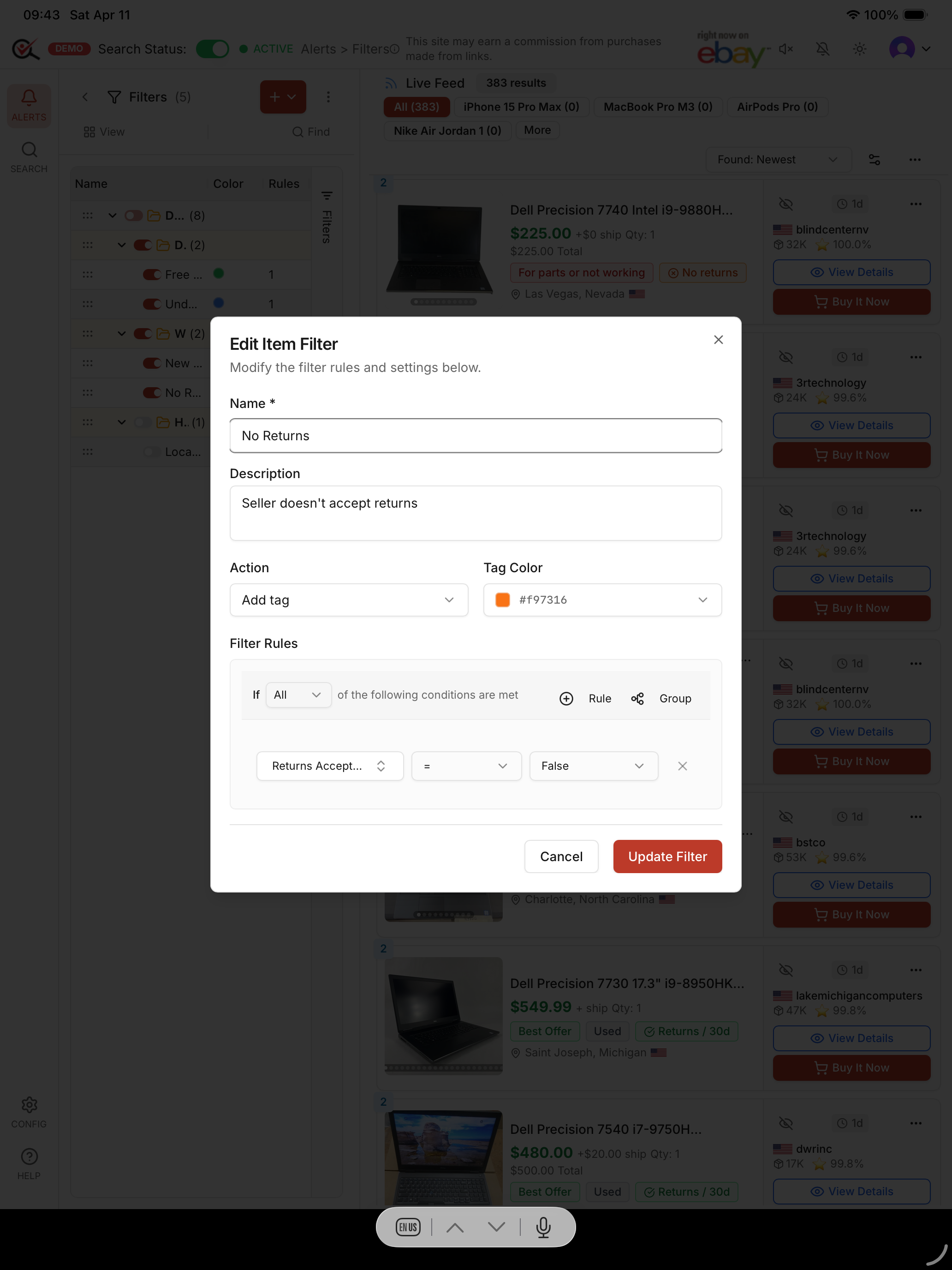 uBuyFirst