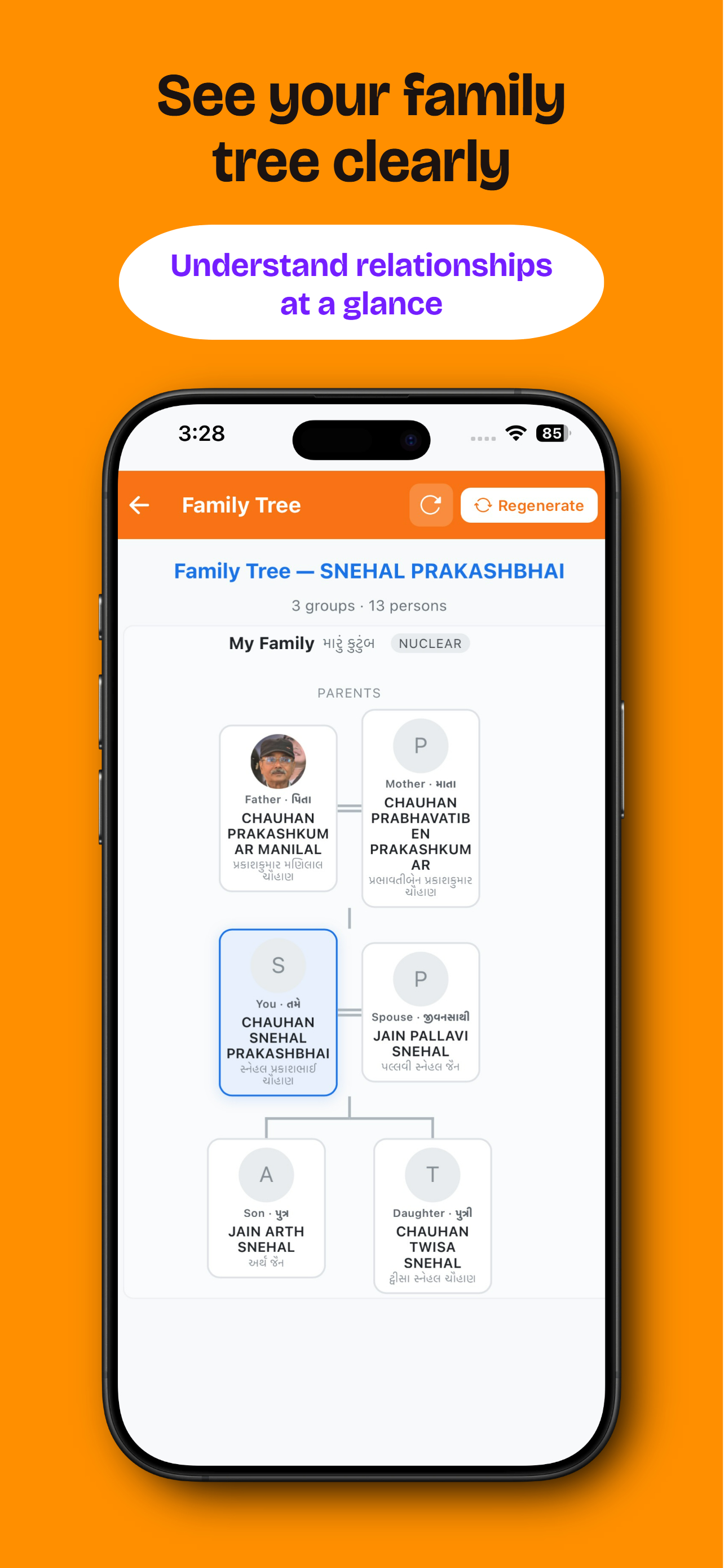 Patanvada Mochi Samaj screenshot 5