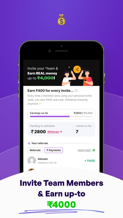 HashFame screenshot-7