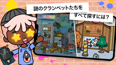 Toca Life World screenshot1