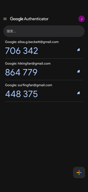 ‎Google Authenticator Screenshot