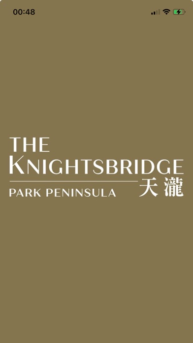 Screenshot 1 of The Knightsbridge App