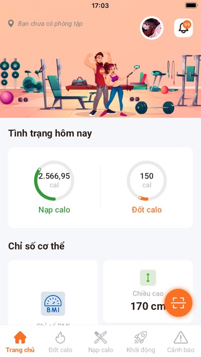 Fitness Top Screenshot