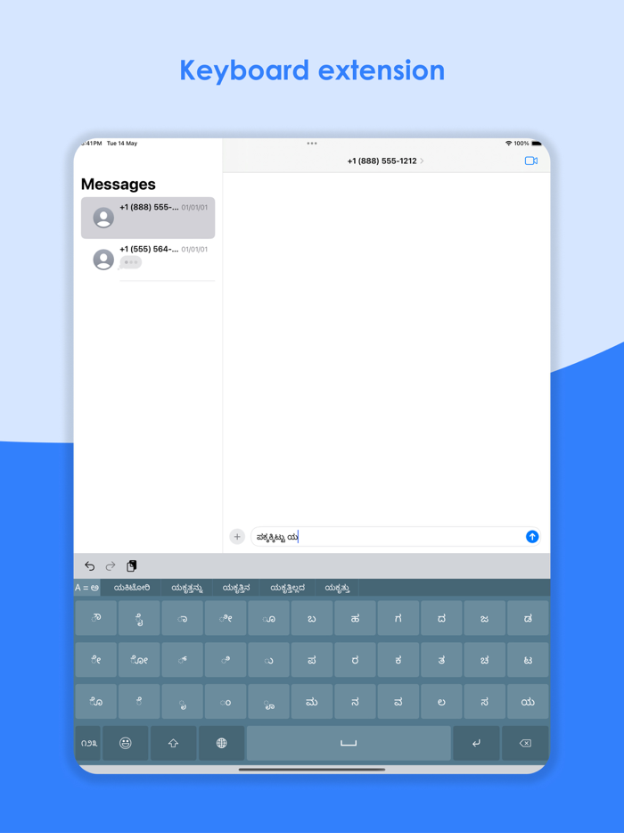 Kannada Keyboard   Translator
