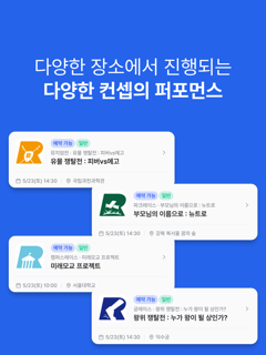 잘키(키즈런) screenshot 7