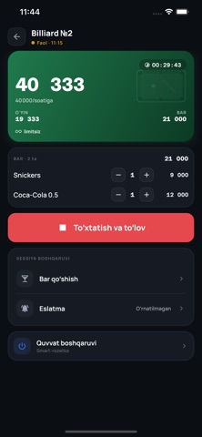 Billiard ClubTime Screenshot 5 of 6