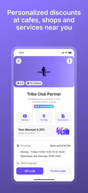 Tribe Club screenshot 2
