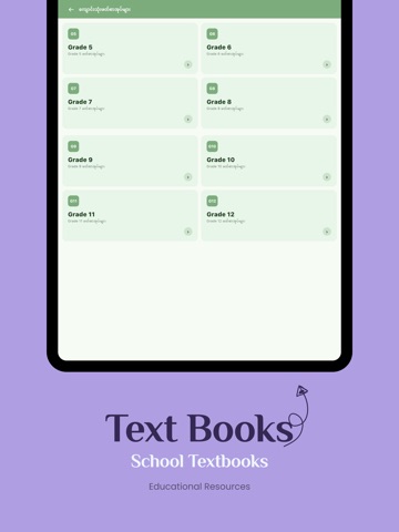 Myanmar Exam iPad screenshot 2