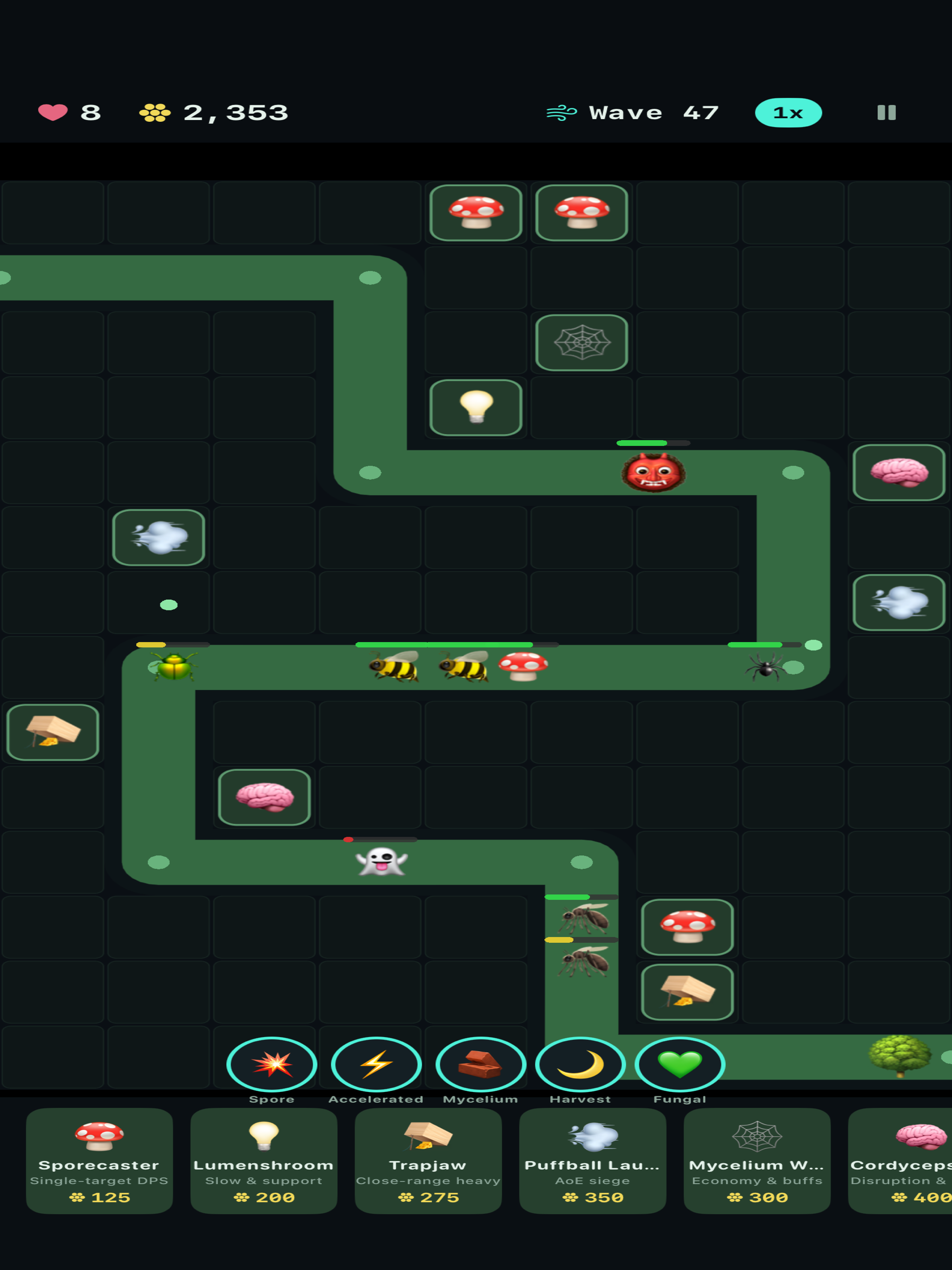 SporeGuard screenshot 7