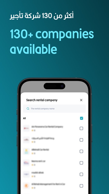 تلقاني Telgani screenshot-3