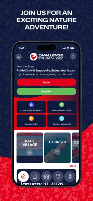 Challenge Sir Bani Yas screenshot 2