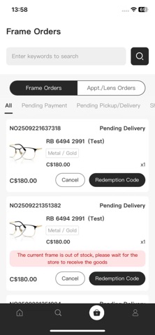 VOGUER screenshot