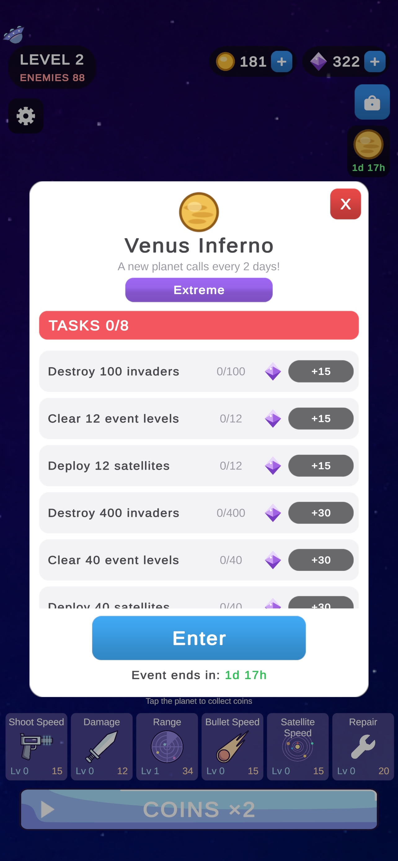 Planet Defense: UFO screenshot 2