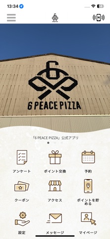 6 PEACE PIZZA Screenshot 1 of 3