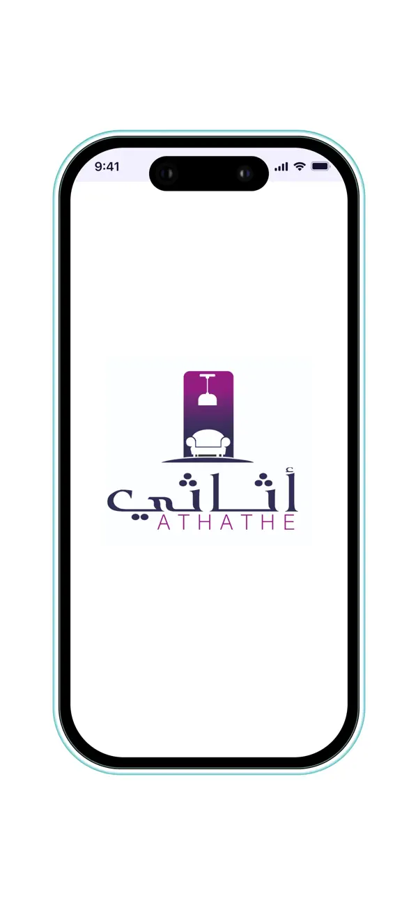 Screenshot #1 pour اثاثي