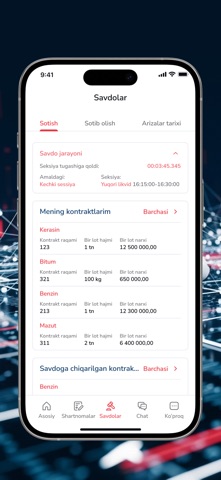 ebirja.uz Screenshot 1 of 4
