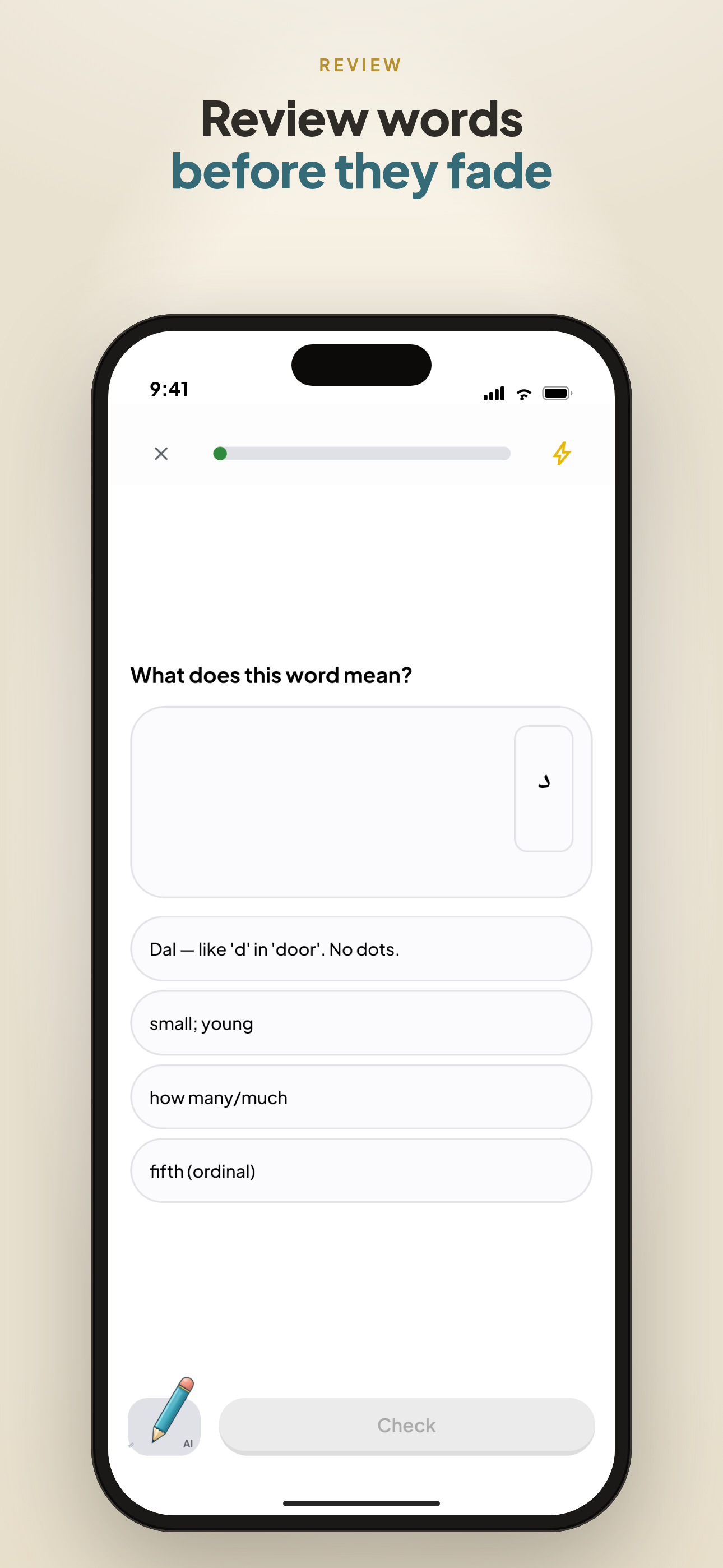 Tayseer AI: Learn Arabic screenshot 7