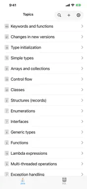 Java Recipes screenshot 4