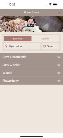 Flower Space screenshot