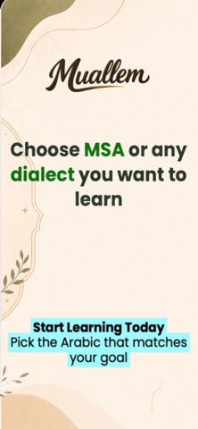 Muallem - Learn Arabic screenshot