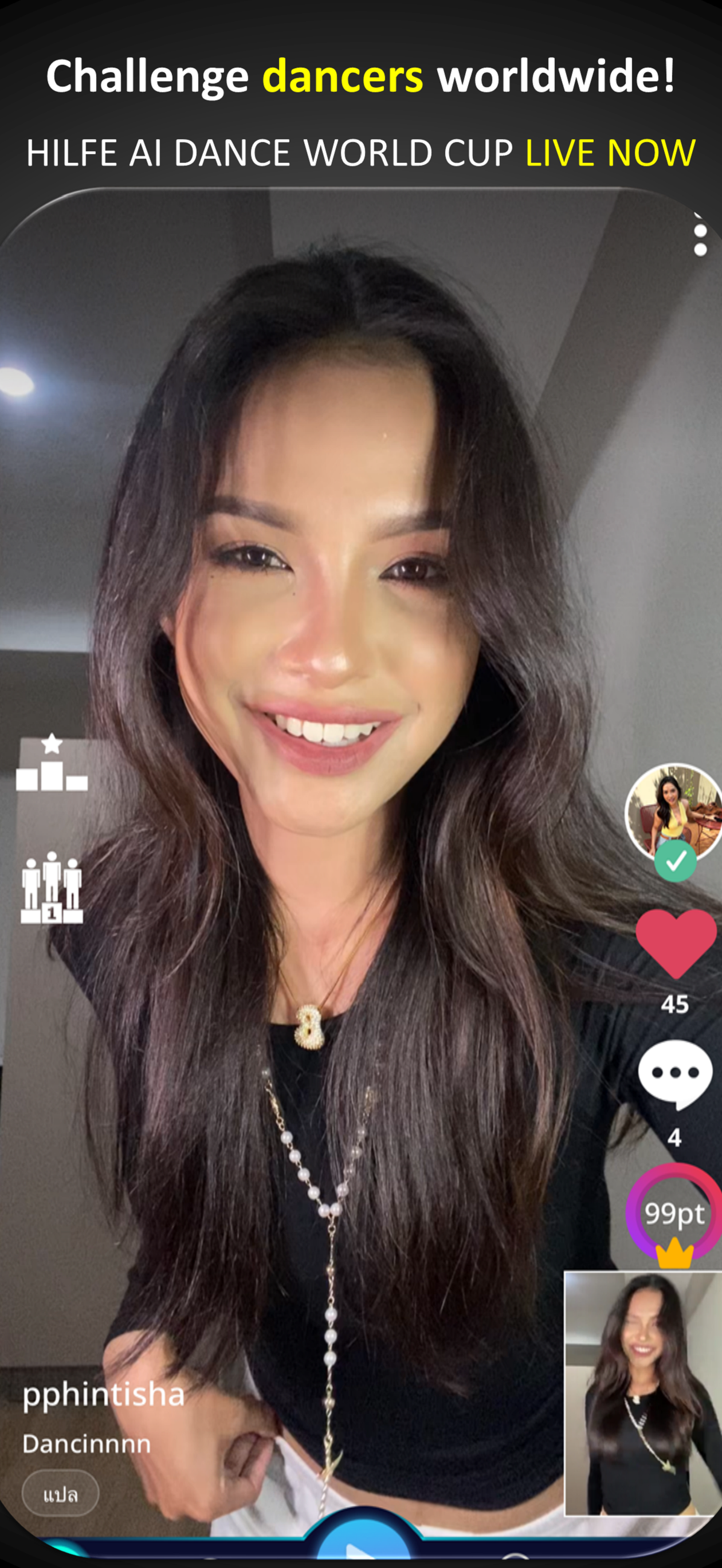 HILFE AI – Dance & Sing Coach