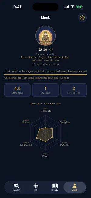 Araya: Buddhist Meditation screenshot 4