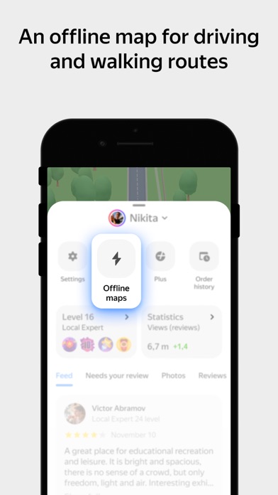 Screenshot #2 pour Yandex Maps & Navigator