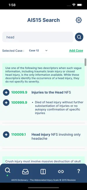 AIS Digital Dictionary screenshot 1