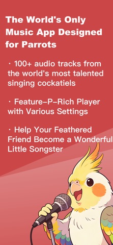 Cockatiel Singers：Parrot sing のスクリーンショット