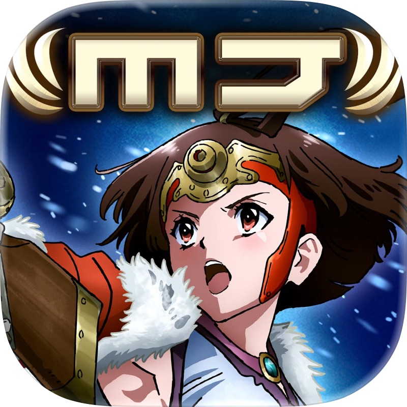 プロジェクトセカイ カラフルステージ！ feat. 初音ミク screenshot 5