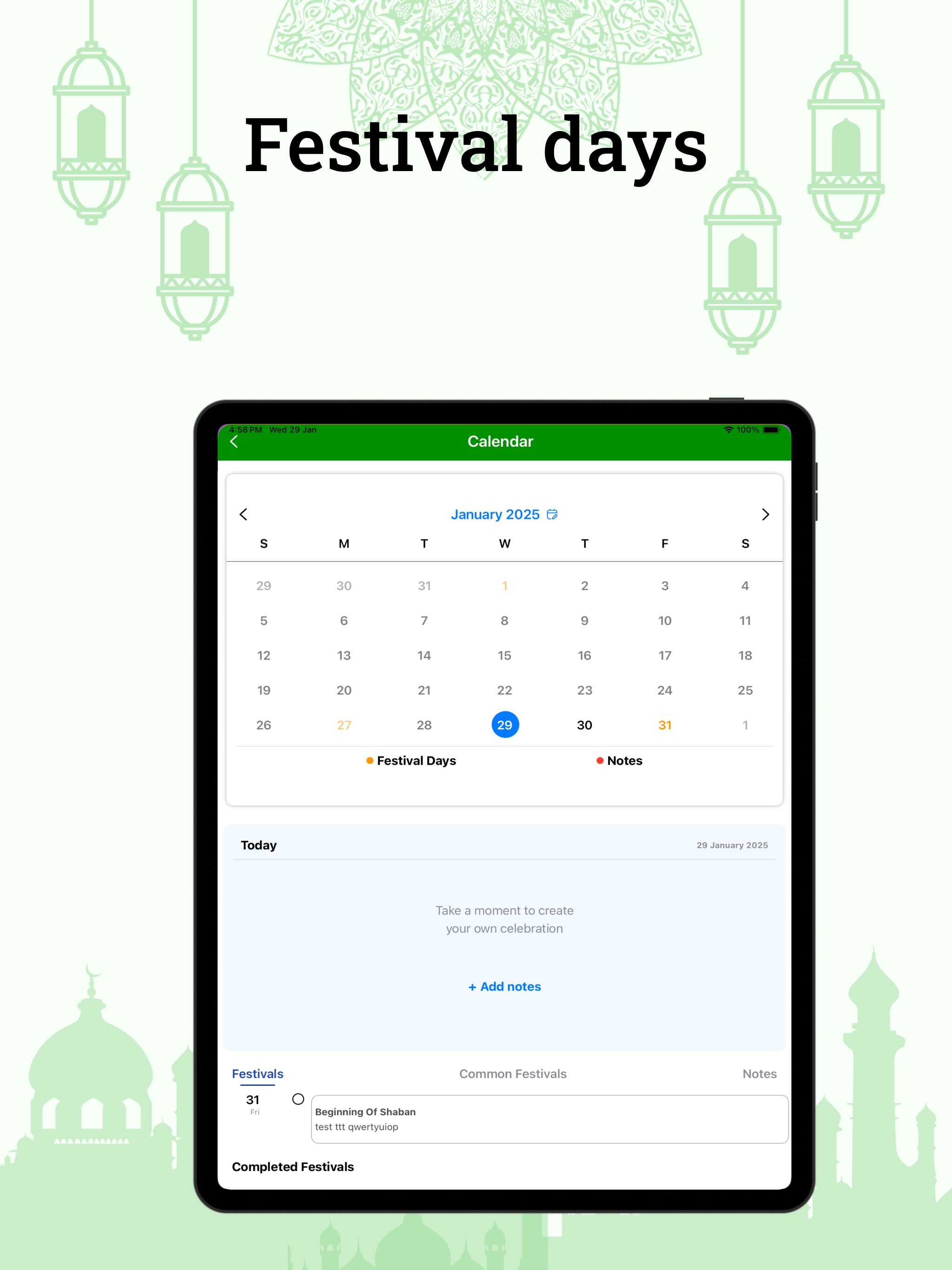 Swahili Quran screenshot 18
