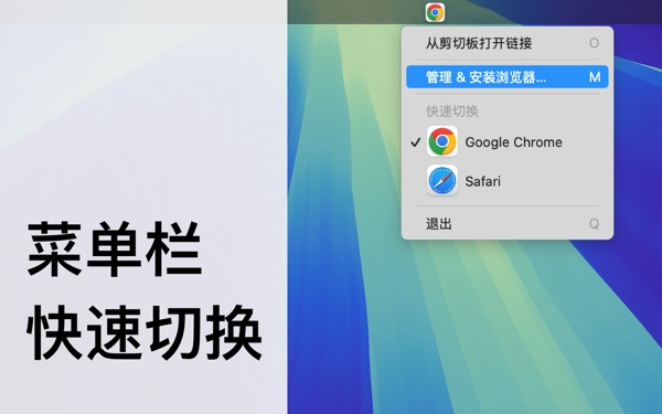 【图】谷歌浏览器(截图2) 【图】谷歌浏览器(截图2)