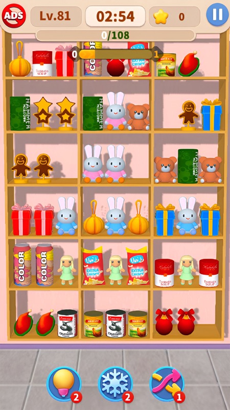 Goods Master 3D: Matching Game screenshot 2