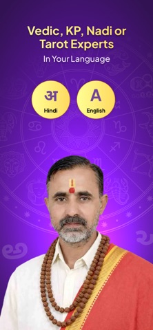 NeoAstro Daily Astrology App iPhone screenshot