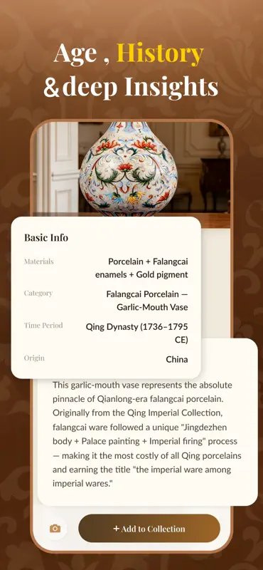AntiqueLens:Antique Identifier screenshot 5 of 5