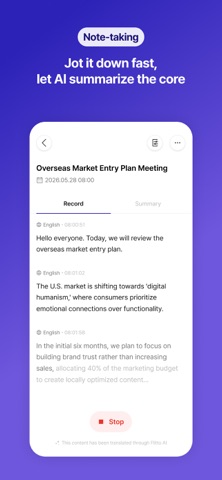 Flitto Chat Translation Screenshot 5 of 6