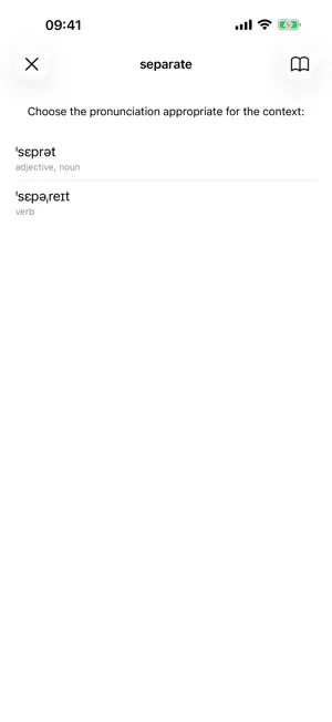 toPhonetics Converter screenshot 3