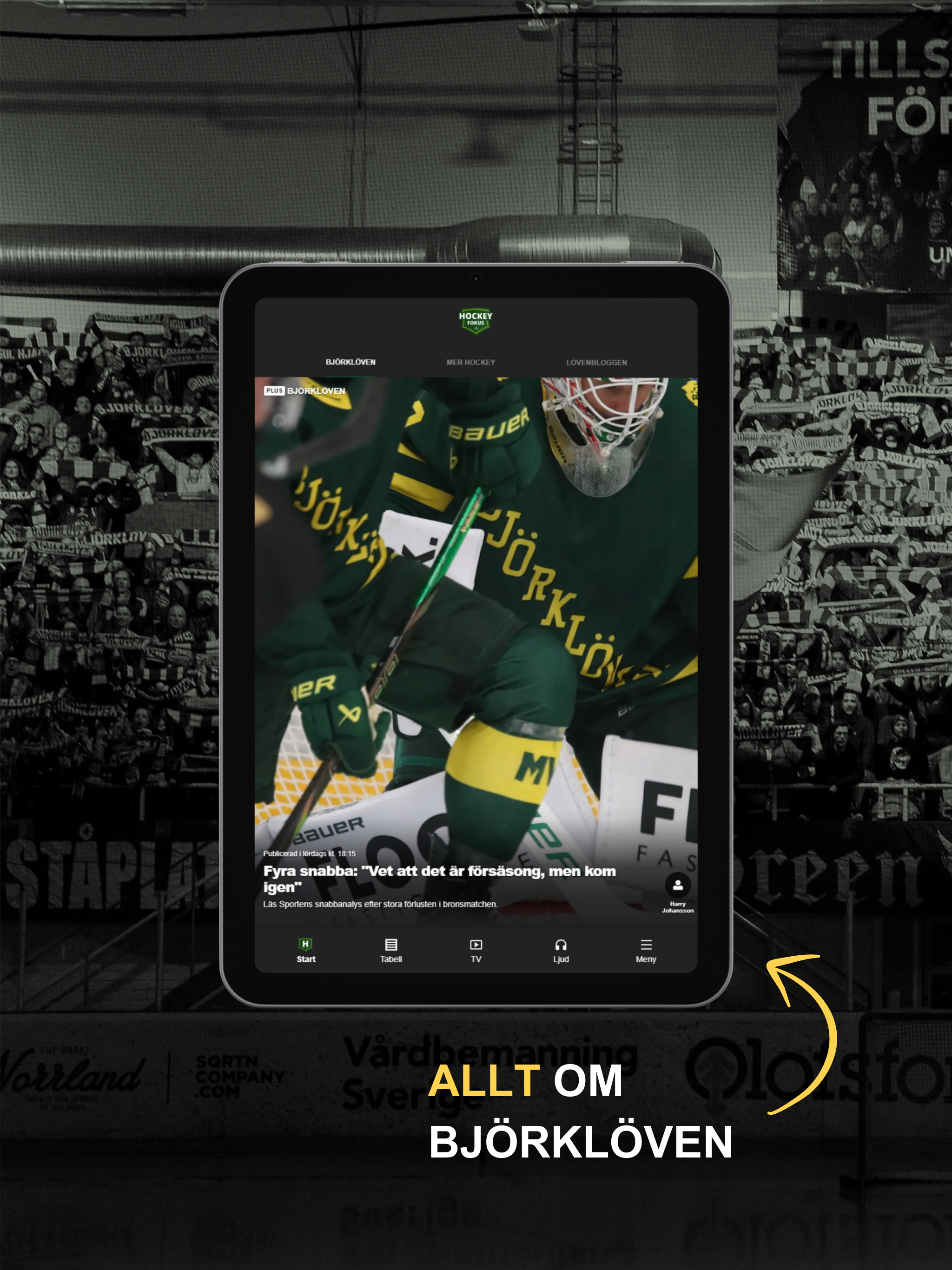 Hockeyfokus