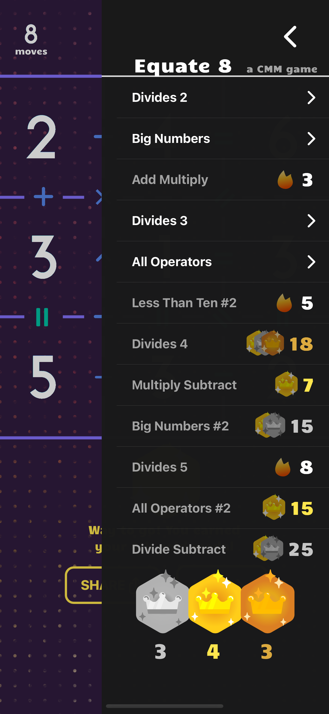 Equate 8 screenshot 6