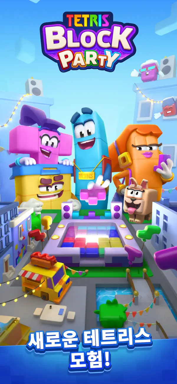 Tetris® Block Party Hack screenshot 1 - iOS game interface