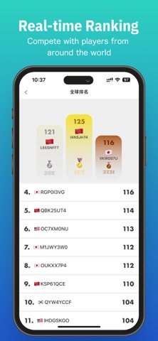 Sudoku — Multiplayer & Custom Screenshot 4 of 7