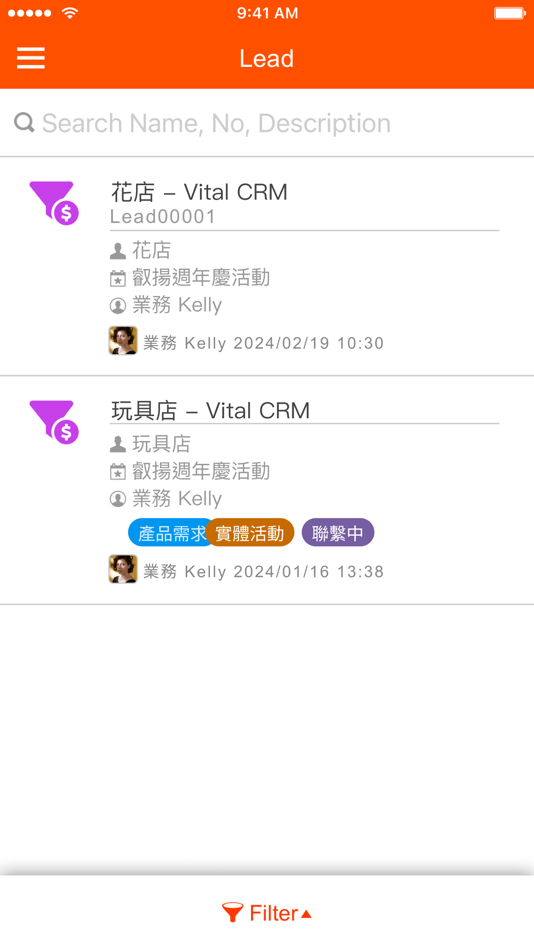 #7. Vital CRM (iOS) 由: Galaxy Software Services Corporation