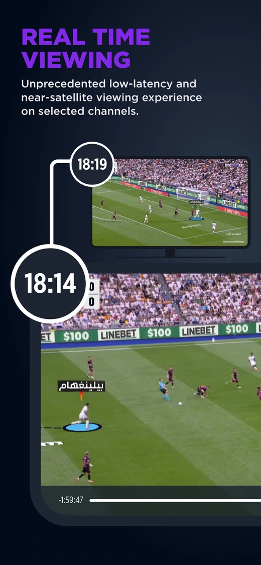 beIN CONNECT (MENA) screenshot 3