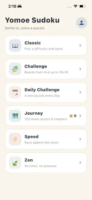 Sudoku Number Puzzle: Yomoe screenshot 1
